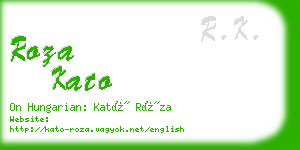 roza kato business card